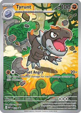 ME: Mega Evolution Promo Tyrunt #070