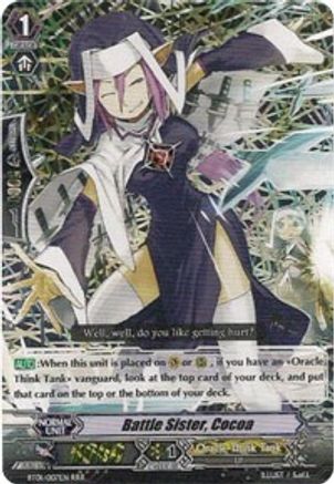 Cardfight!! Vanguard TCG - Sonic Noa (BT01/066) - Descent of the King of  Knights