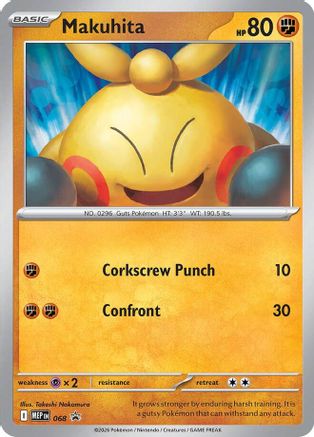 Makuhita 68 MEP Black Star Promos Pokémon card