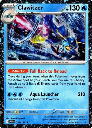 Miscellaneous Cards & Products Clawitzer (Cosmos Holo) #038