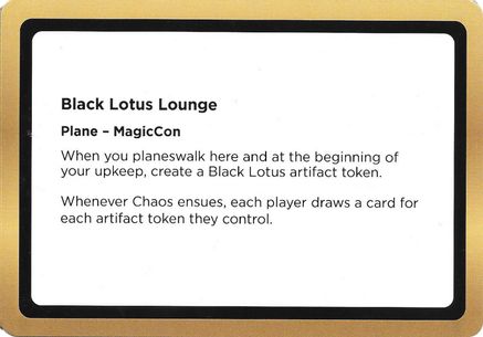 Black Lotus Lounge (Black Lotus Unknown Planechase)