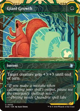 Secrets of Strixhaven: Mystical Archive Giant Growth #52