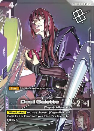 Desil Galette (Store Tournament Winner Pack 04)