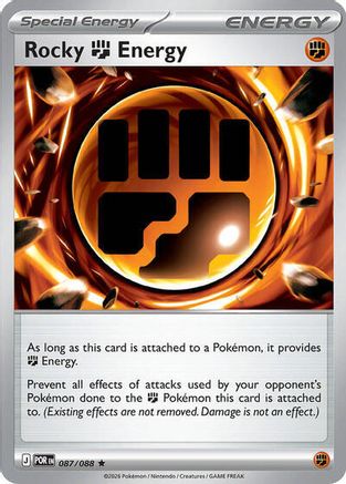 Deck Exclusives Rocky Fighting Energy #087