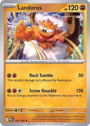 Deck Exclusives Landorus #041