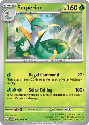 Deck Exclusives Serperior #006