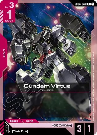 Gundam Virtue