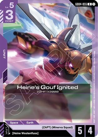 Heine's Gouf Ignited
