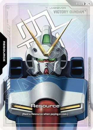 Resource (R-032) (C+)