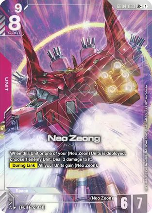 Neo Zeong (LR+)