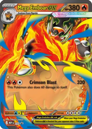 Jumbo Cards Mega Emboar ex #035