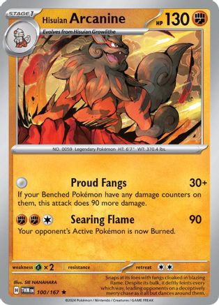 Deck Exclusives Hisuian Arcanine - 100/167 (Non-Holo) #100