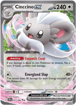 ME04: Chaos Rising Cinccino ex #073