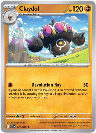 ME04: Chaos Rising Claydol #047