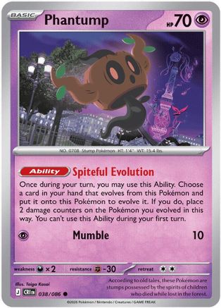 ME04: Chaos Rising Phantump #038