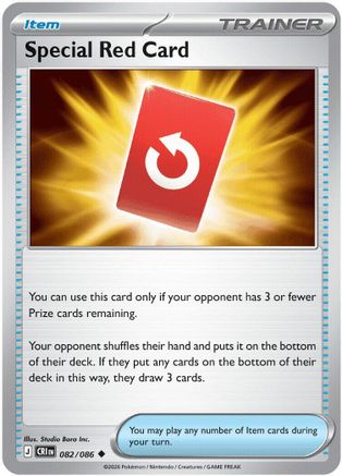 ME04: Chaos Rising Special Red Card #082