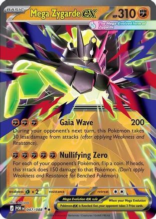 Jumbo Cards Mega Zygarde ex #047