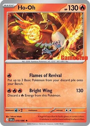 Miscellaneous Cards & Products Ho-Oh - 010/086 (Gamestop Exclusive) #010