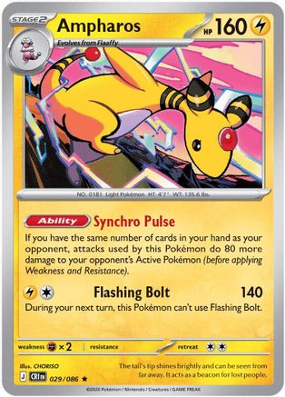 Deck Exclusives Ampharos - 029/086 (Non-Holo) #029