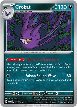 Deck Exclusives Crobat - 051/086 (Non-Holo) #051