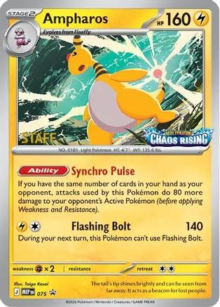 Ampharos - 075 [Staff] 75 MEP Black Star Promos Pokémon card