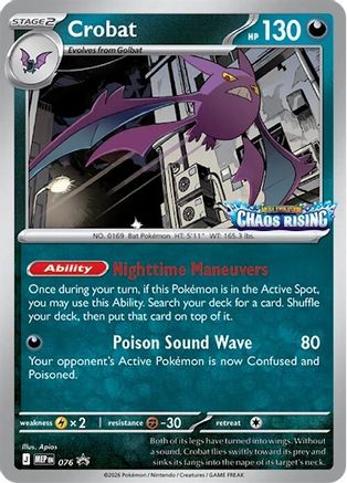 Crobat 76 MEP Black Star Promos Pokémon card