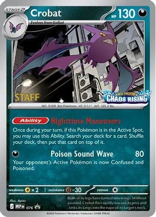 Crobat - 076 [Staff] 76 MEP Black Star Promos Pokémon card