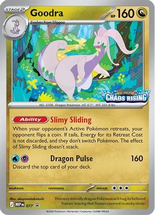 Goodra 77 MEP Black Star Promos Pokémon card