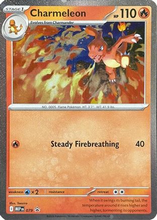 Charmeleon - 079 (Cosmos Holo) 79 MEP Black Star Promos Pokémon card