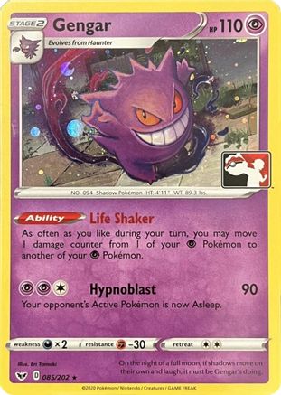 Miscellaneous Cards & Products Gengar (Library Exclusive) #085