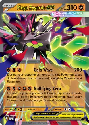 Mega Zygarde ex 71 MEP Black Star Promos Pokémon card