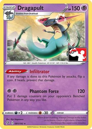 Miscellaneous Cards & Products Dragapult (Library Exclusive) #091