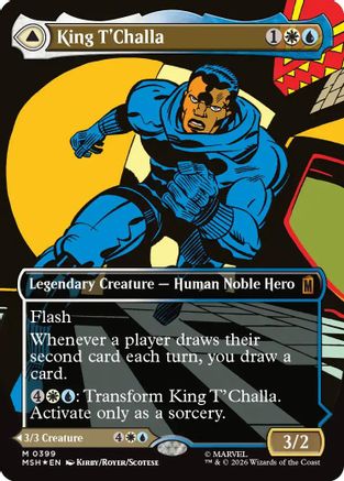 Marvel Super Heroes King T'Challa (Borderless) (0399) #399