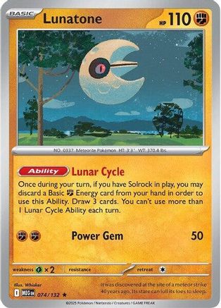 Deck Exclusives Lunatone - 074/132 (Non-Holo) #074