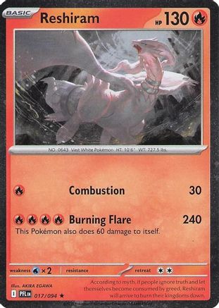 Blister Exclusives Reshiram - 017/094 (Cosmos Holo) #017