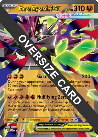Jumbo Cards Mega Zygarde ex #071