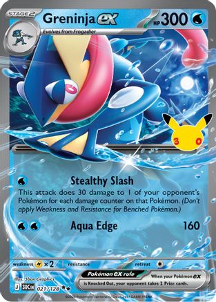 Greninja ex 21 ME: 30th Celebration Pokémon card