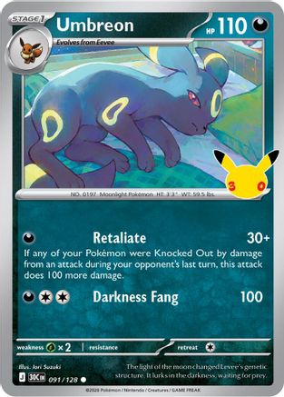 Umbreon 91 ME: 30th Celebration Pokémon card