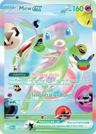 Mew ex 158 ME: 30th Celebration Pokémon card