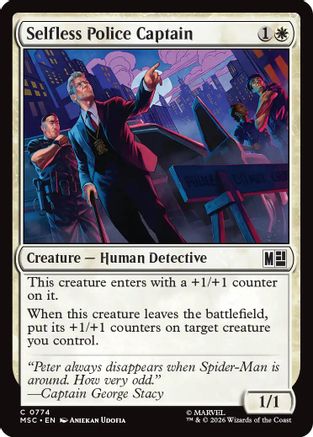 Commander: Marvel Super Heroes Selfless Police Captain #774