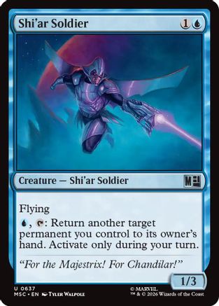 Commander: Marvel Super Heroes Shi'ar Soldier #637