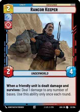 Rancor Keeper