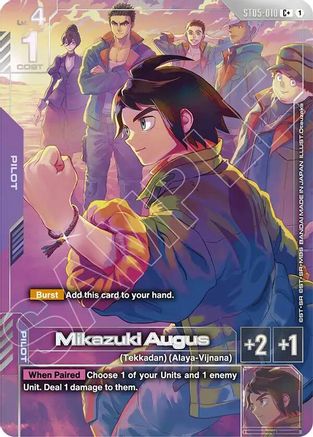Mikazuki Augus (C+) (Premium Accessory Set Mobile Suit Gundam: Iron-Blooded Orphans)