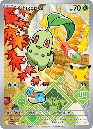 Chikorita 46 MEP Black Star Promos Pokémon card