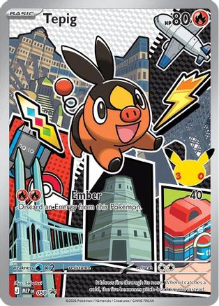 Tepig 50 MEP Black Star Promos Pokémon card