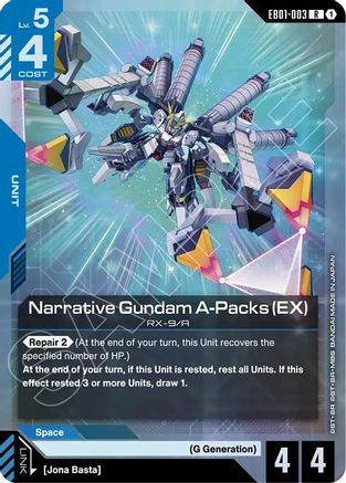 Narrative Gundam A-Packs (EX)