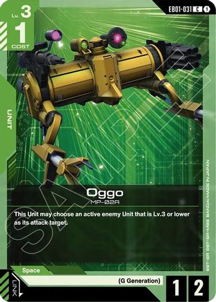 Oggo