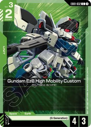 Gundam Ez8 High Mobility Custom