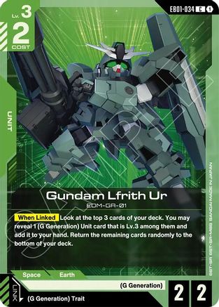 Gundam Lfrith Ur