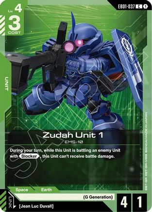 Zudah Unit 1
